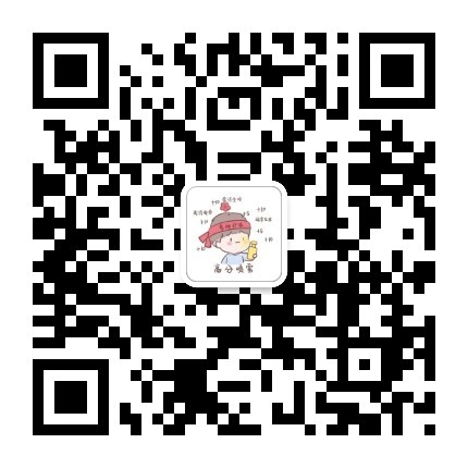 紫火教育科技服务号